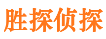 溪湖外遇调查取证